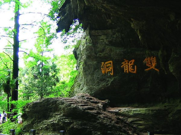 2018年浙江地方景点旅游日历大合集！含杭州，建德，温州，金华！