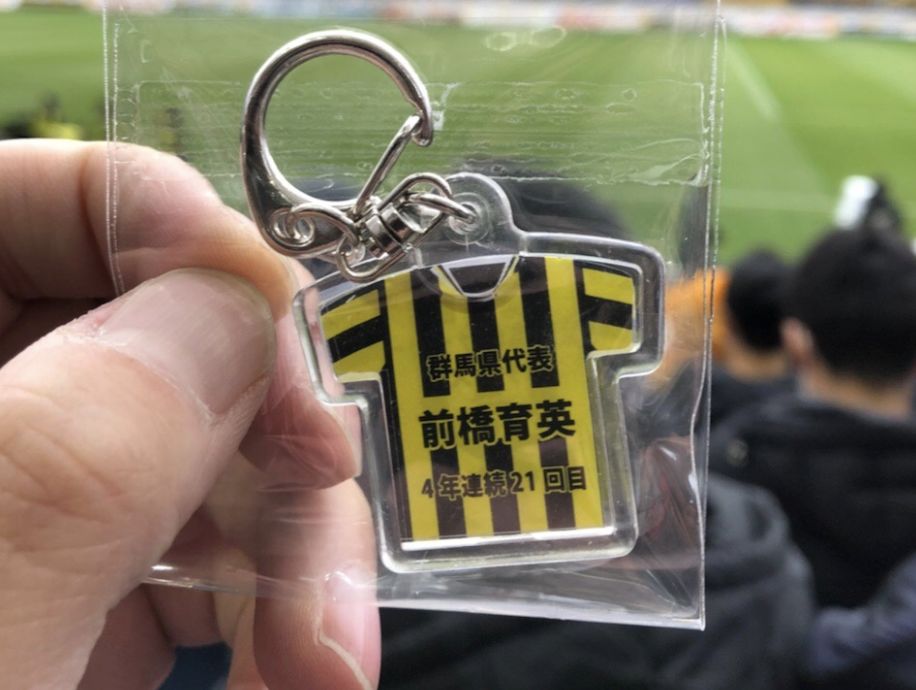 现场观众四万人的联赛,日本高中联赛决赛4万人