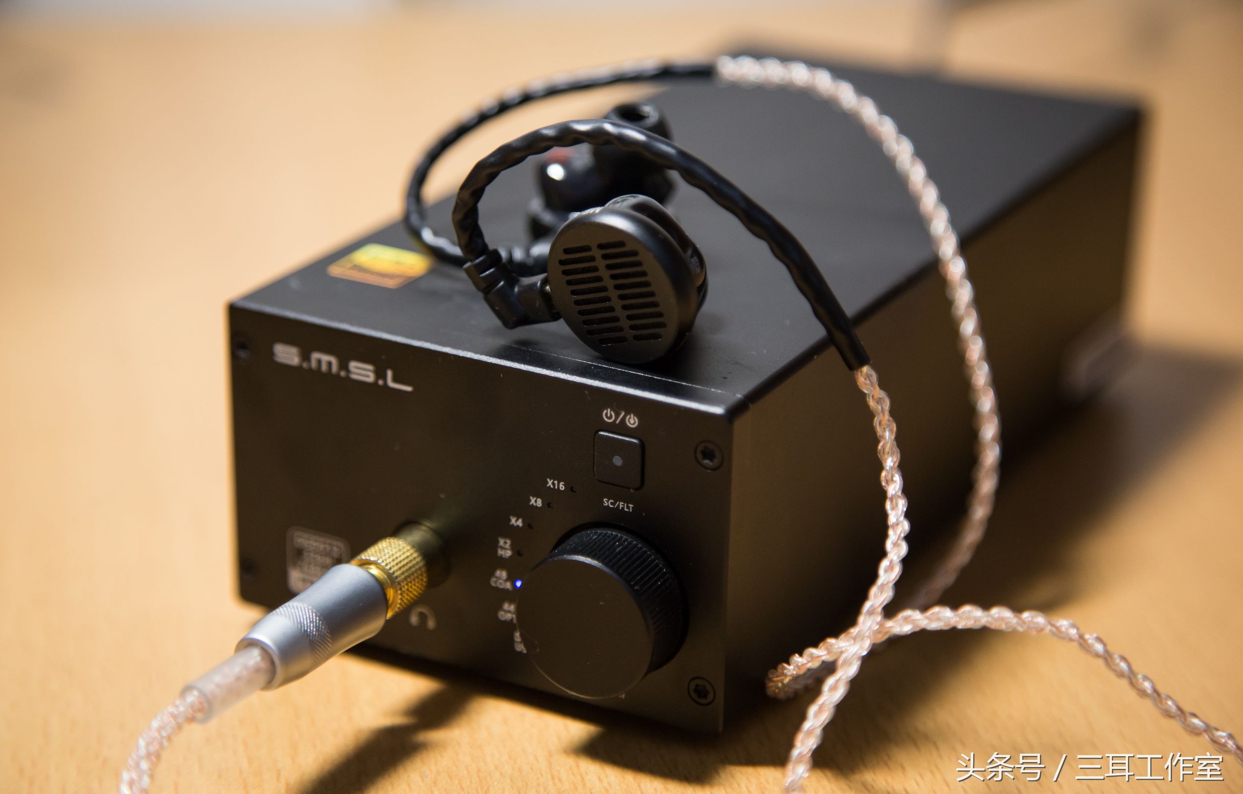 不是所有的HiFi设备都是又大又沉，双木三林这台小机器一样很好听