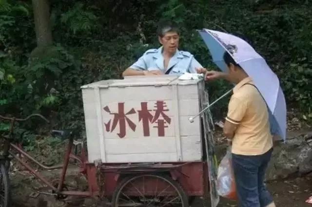 30年前一块钱能买到什么,30年前的一分钱都能买到东西