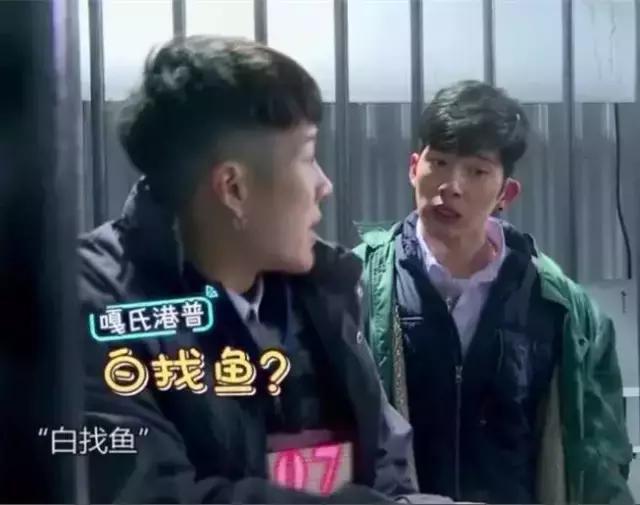 古天乐陈伟霆,陈伟霆古天乐视频