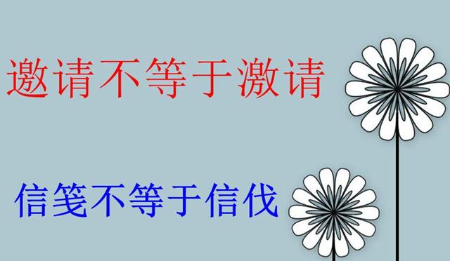 怼人怼到自己句子,一个字霸气怼回去