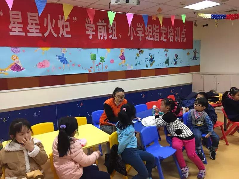 喜报！启橙共有42人挺进“星星火炬”江苏省总决选！