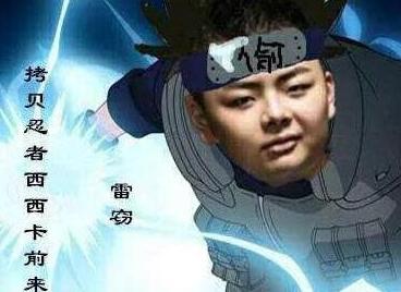 这个男人将在*牙虎**掀起腥风血雨，卢本伟曾被他攻占直播间！