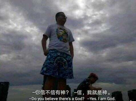 这个男人将在*牙虎**掀起腥风血雨，卢本伟曾被他攻占直播间！