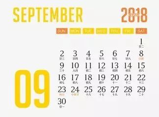 2018年浙江地方景点旅游日历大合集！含杭州，建德，温州，金华！