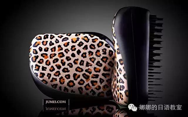 去日本扫货必买清单,日本有什么东西值得买