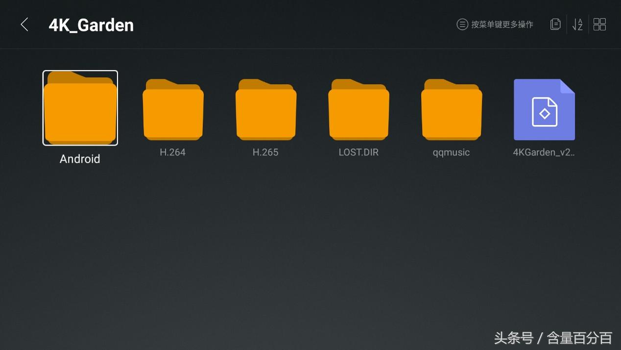 4k电视客户端,为4k影视打call的4k伴侣