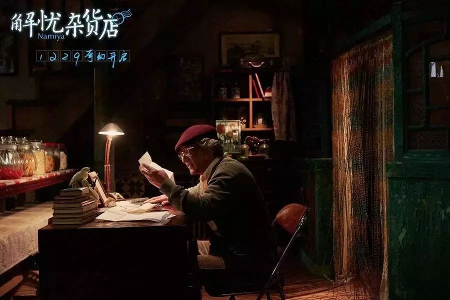 雷佳音最好看的皮囊千篇一律,雷佳音年轻时的颜值巅峰