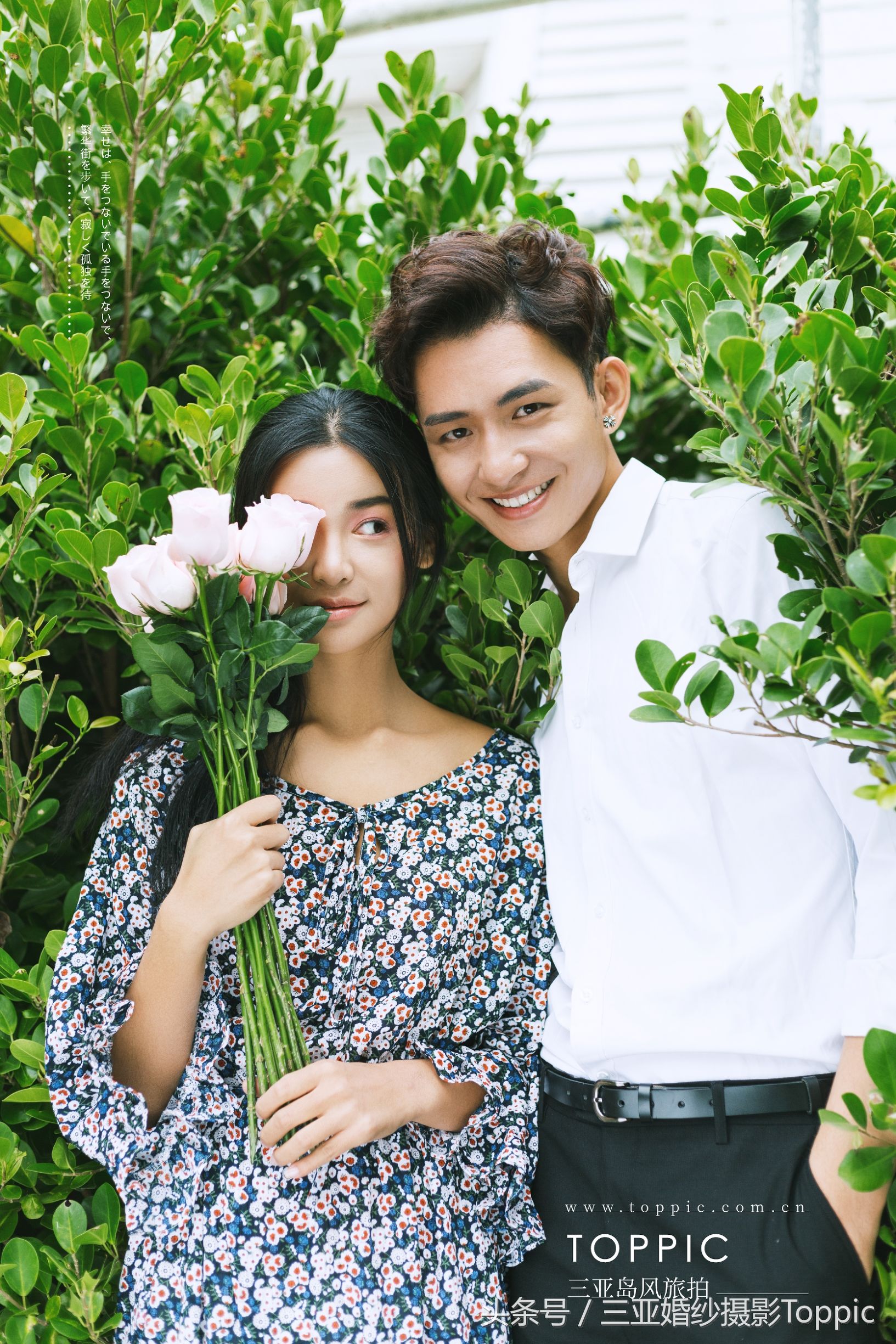 天涯海角2003,天涯海角电影完整版正片免费看