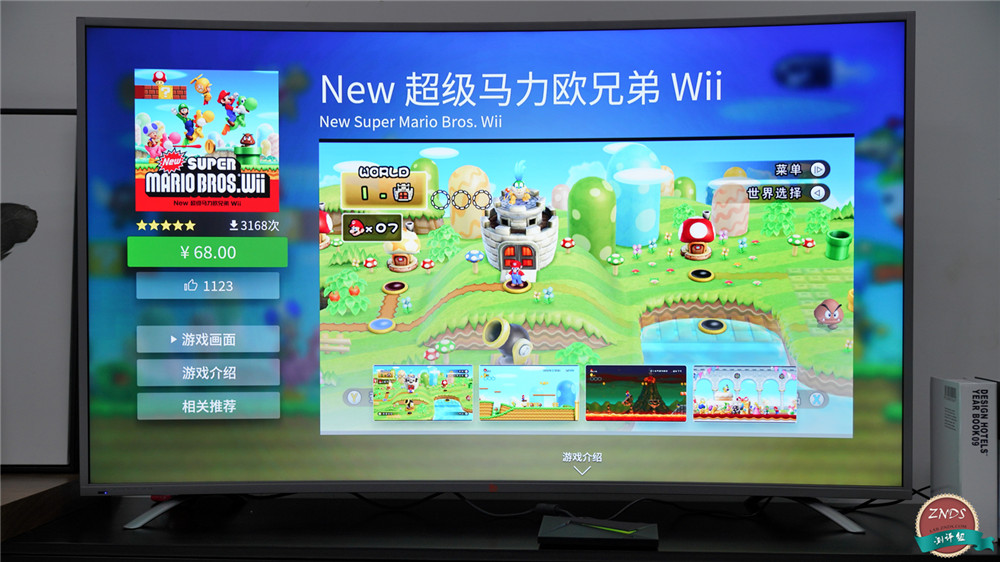 nvidiashieldtv2017详细配置,nvidiashieldtv标准版