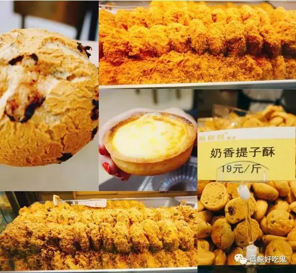 十大最值得去的店铺 (盘点那些奇葩的店铺)