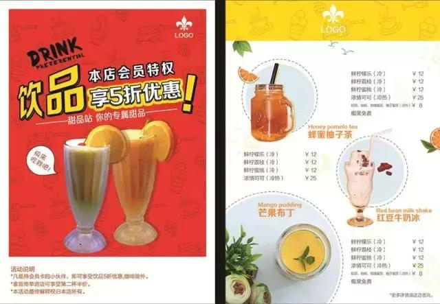 买一送一后顾客不要了怎么办,买一送一怎么拉顾客进店