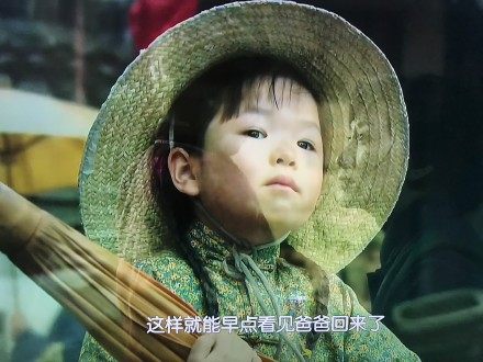 风筝郑耀先去世片段,风筝郑耀先哭诉生命意义