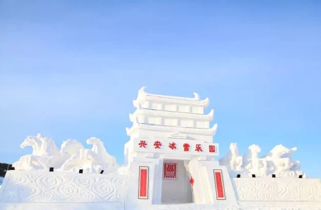 冰雪乐园最新,新开业的冰雪乐园