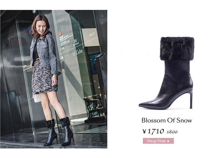 73hours突然可爱穿搭,73hours女鞋赵露思