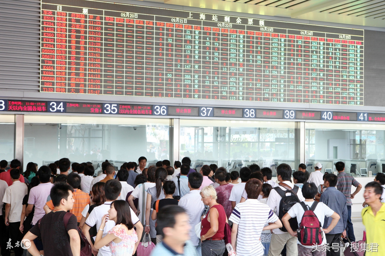 黄牛买火车票的套路,每年黄牛购买火车票的套路