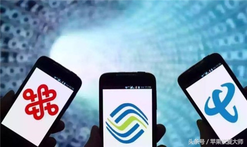 苹果手机不用了但一直扣费怎么办,苹果手机支付管理自动扣费在哪里