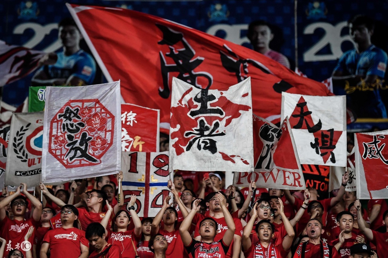 恒大虽败犹荣,广州恒大官方回应足协