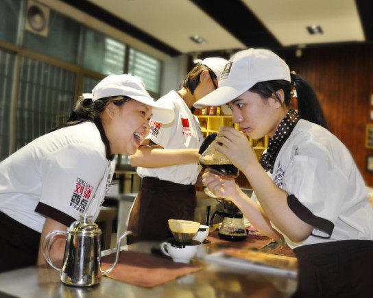 西点烘焙咖啡培训学校,上海咖啡培训学校