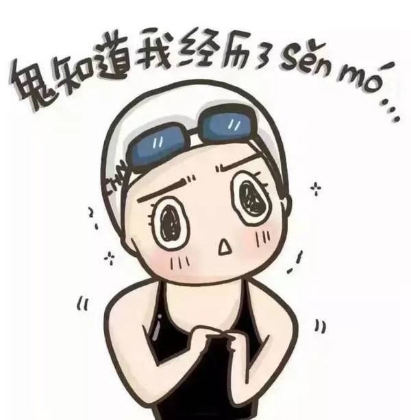 春节回家抢票攻略,春节返程抢票攻略