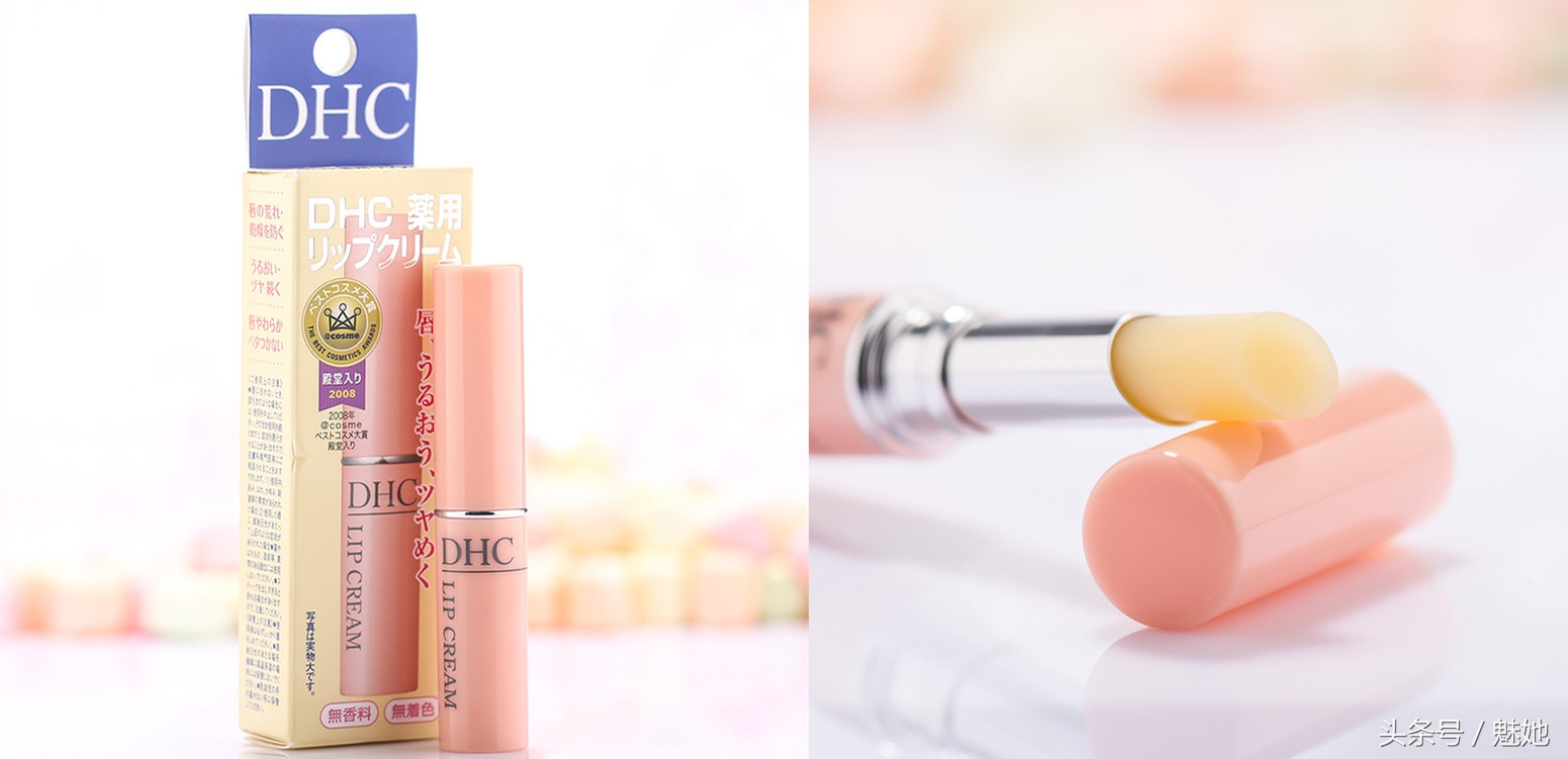 好用淡化唇纹的润唇膏推荐,素颜必备的8款变色润唇膏暗色