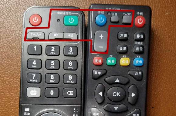 乐视电视没有遥控器怎么开机使用,乐视电视如何用手机代替遥控