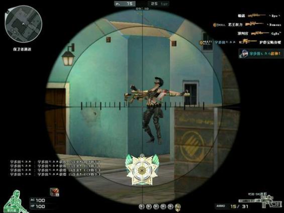 cf没有英雄级武器能上枪神吗,cf没有英雄级副武器