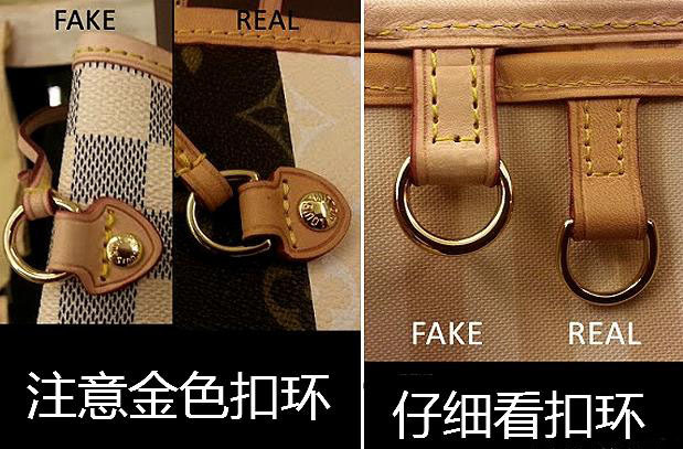 LV辨别真假,细节决定成败