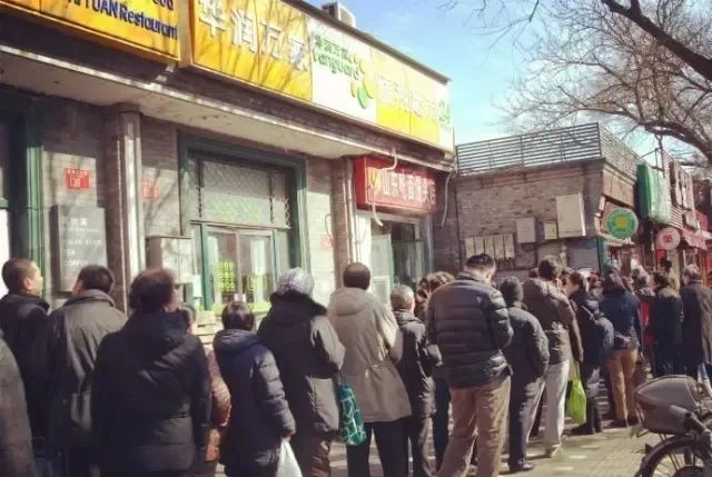 北京当下最正宗的八大小吃,盘点不能错过的正宗老北京小吃