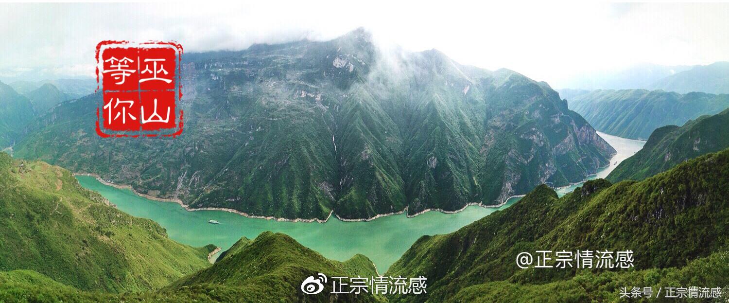 贰零壹柒——不止旅行之美景篇