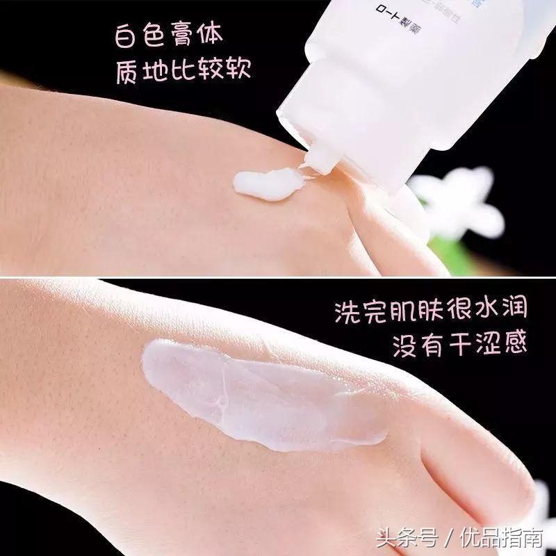 屈臣氏最新好用的东西,2020屈臣氏好物推荐水乳