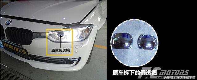 宝马3系升级灯光多少钱,宝马3系升级宝华音响效果