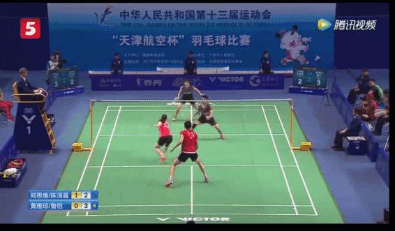 羽毛球双打接发球握拍姿势,羽毛球双打发球时站位