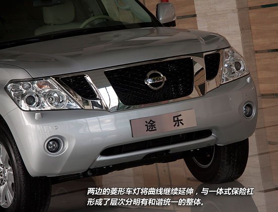 途乐中规和中东版哪个好,中规和中东途乐