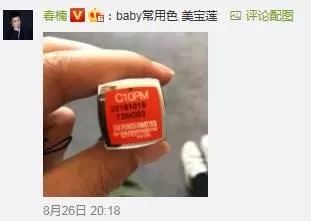 平价化妆品美宝莲哪款好,美宝莲值得入手的口红色号