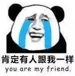 代买火车票是骗子吗,黄牛代买火车票套路