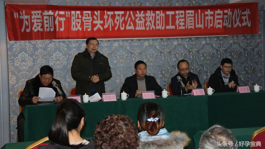 北京国一堂中医医院有限公司,北京国一堂中医