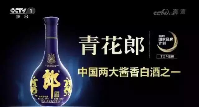 中国19个顶级品牌最新广告文案，你被哪个打动过？