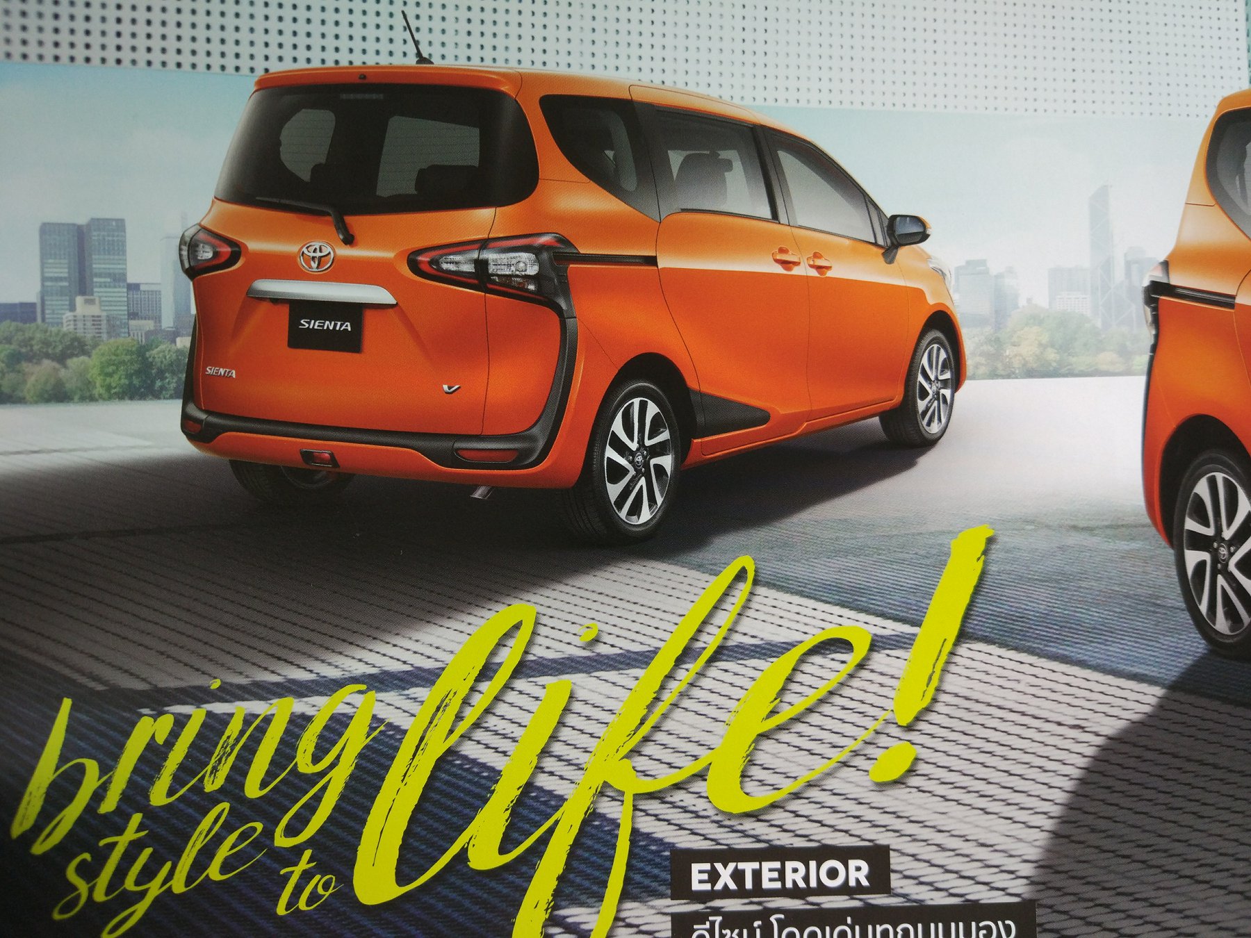 泰国汽车商店,泰国买汽车去哪里