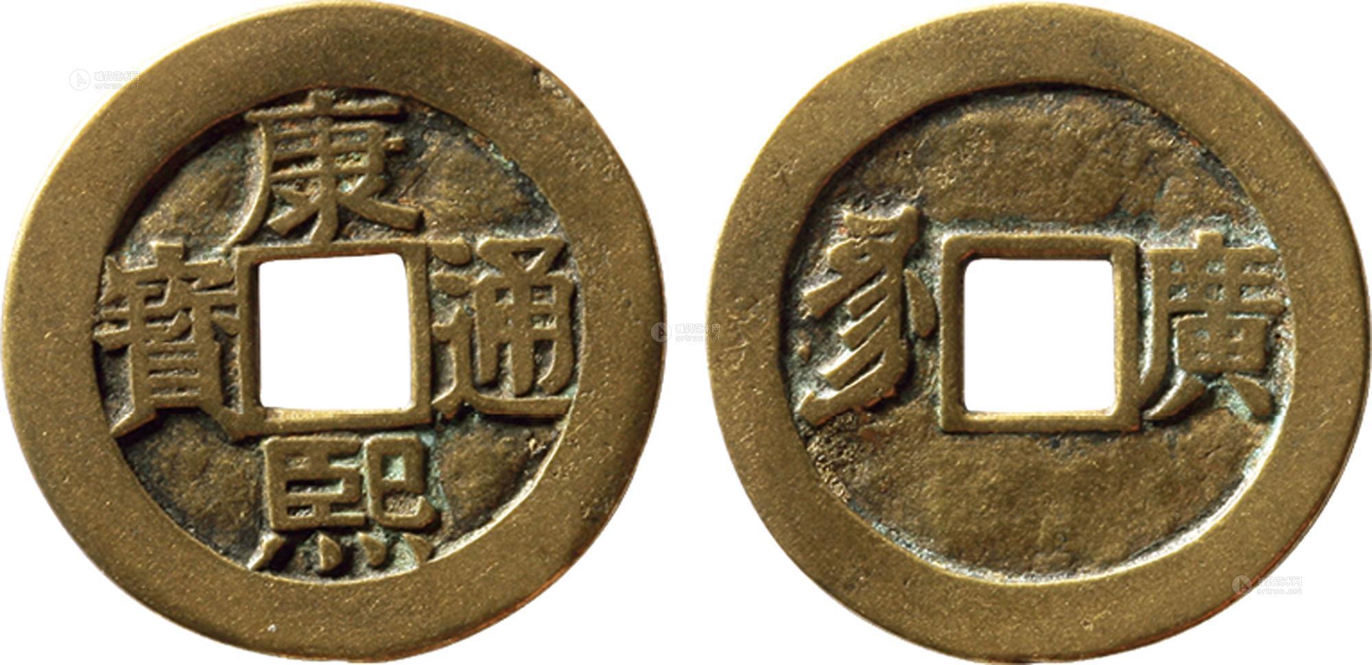 挂在钥匙串上的表,挂在钥匙上面的铜钱