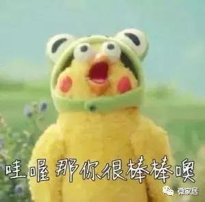 十招让销售人员与客户快速拉近关系！