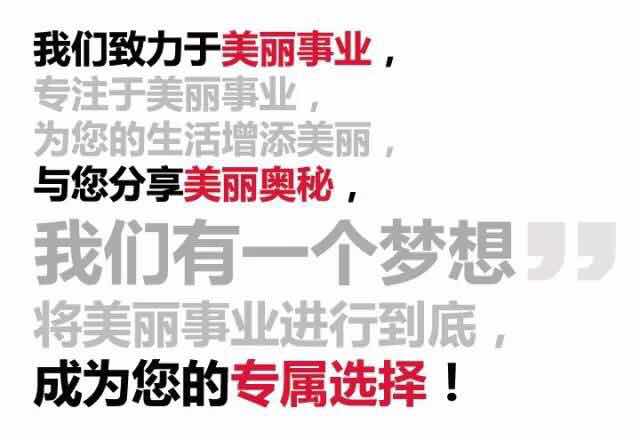 一群人一条心共同为一件事而奋斗,一群人一条心一件事励志文案