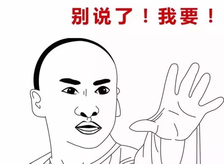 1.17吃货节,丽江火锅活动