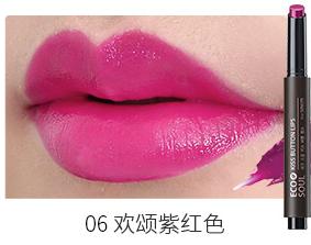 得鲜豆沙色口红,韩国得鲜口红