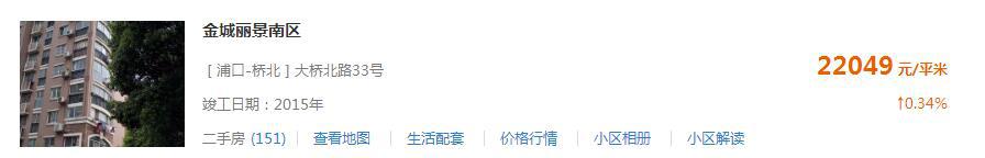 钱宝网有没有第二次清退,钱宝网最后退钱了么