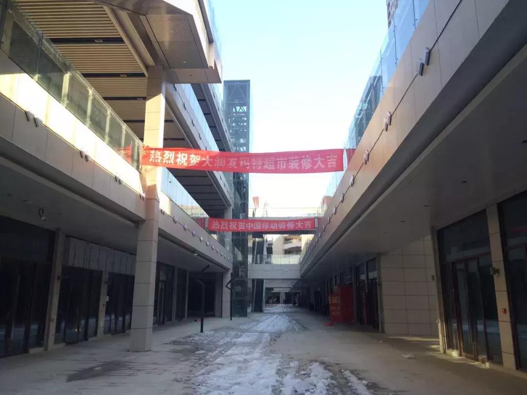 合肥城西商业中心开业,合肥商业体什么时候开业