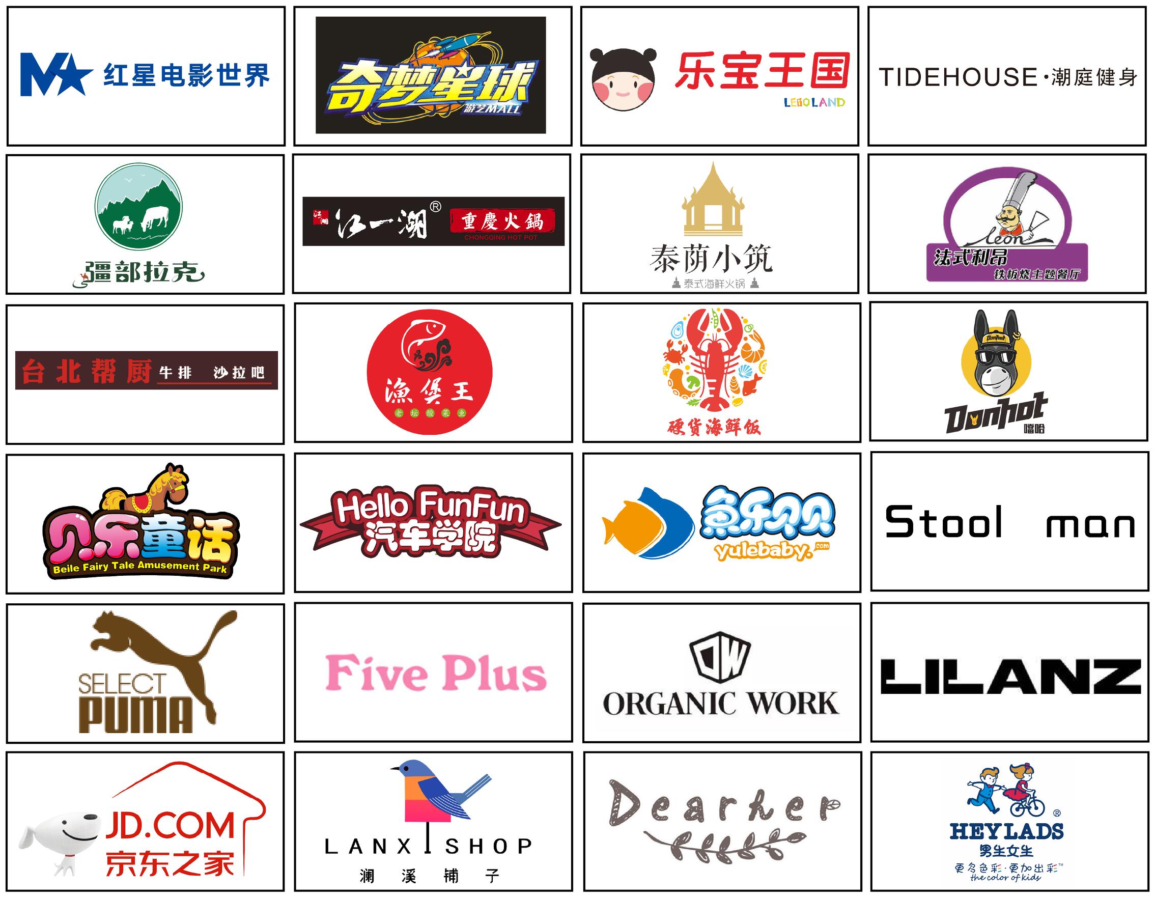 传说中新品牌超多的爱琴海购物公园到底有什么不一样