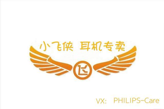 森海的耳机好还是beats的好,森海蓝牙耳机和akg蓝牙耳机哪个好