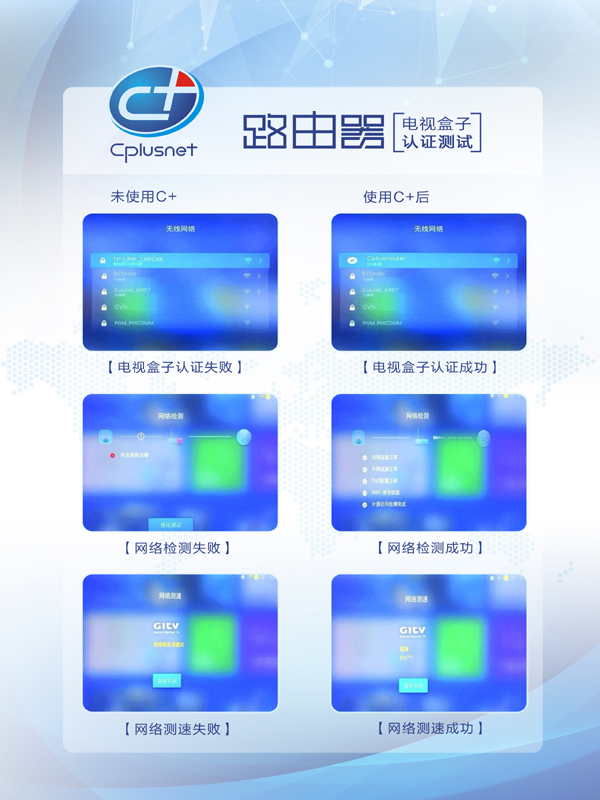 海外观看国内电影电视的方法汇总,在海外如何观看国内电视剧